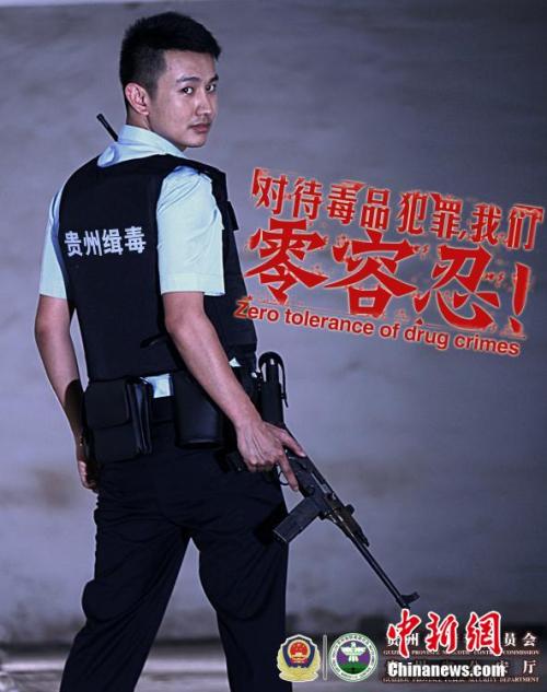 购买香港护照模板
